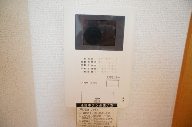 11/20 その他画像