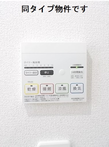 12/20 その他画像