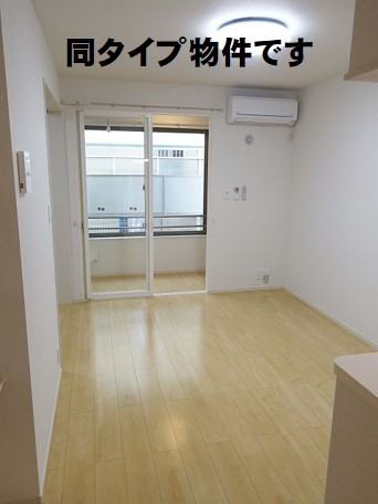 3/20 リビング/ダイニング