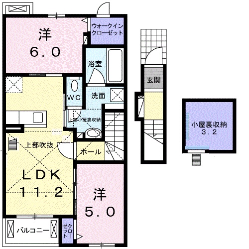 ロータス 城西・S Ⅱの間取り