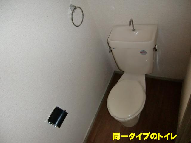 11/26 トイレ