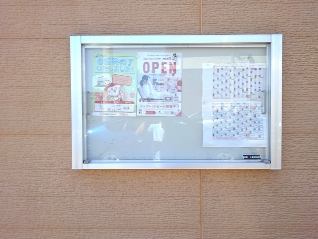 13/20 その他画像