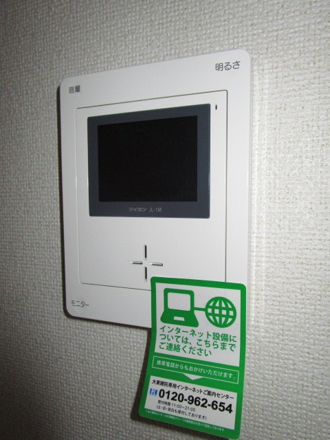 16/23 その他画像