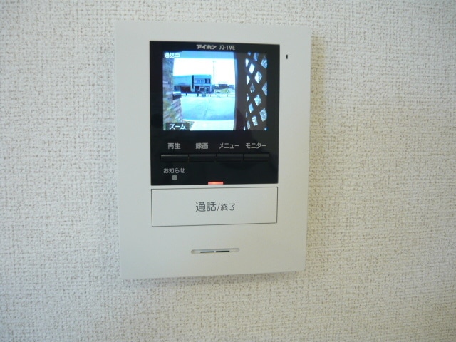 12/20 その他画像