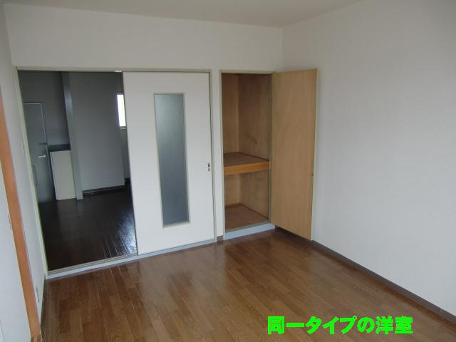 3/19 リビング/ダイニング