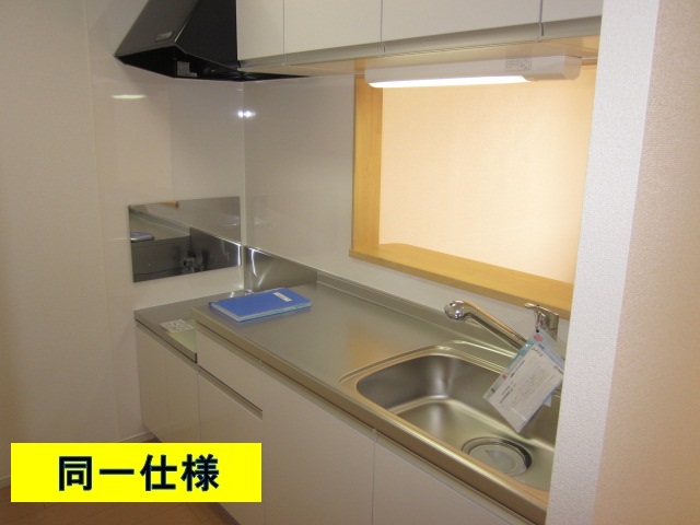 7/24 キッチン