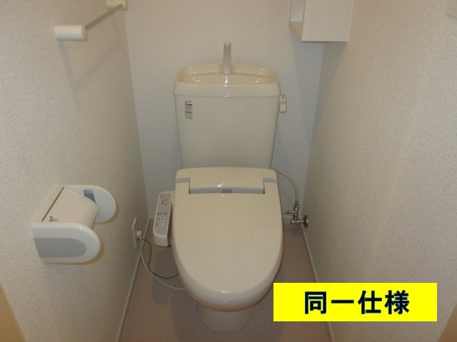 10/24 トイレ