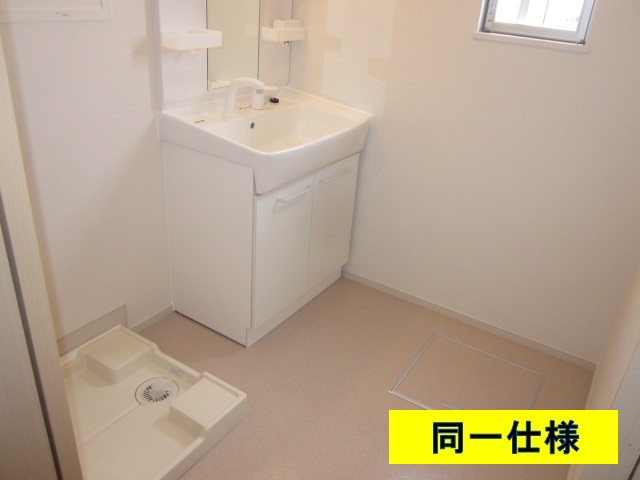 12/24 洗面