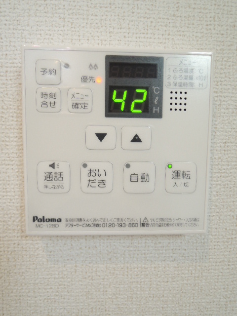 18/25 その他画像