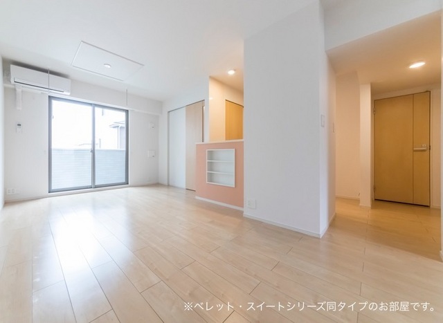 3/20 リビング/ダイニング