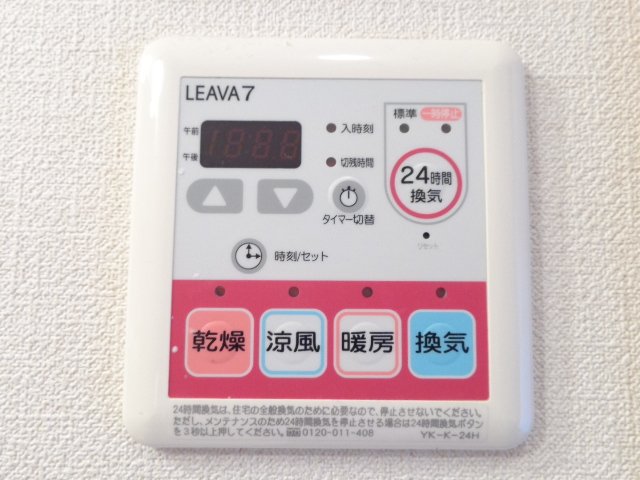 21/30 その他画像