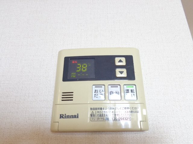 22/30 その他画像