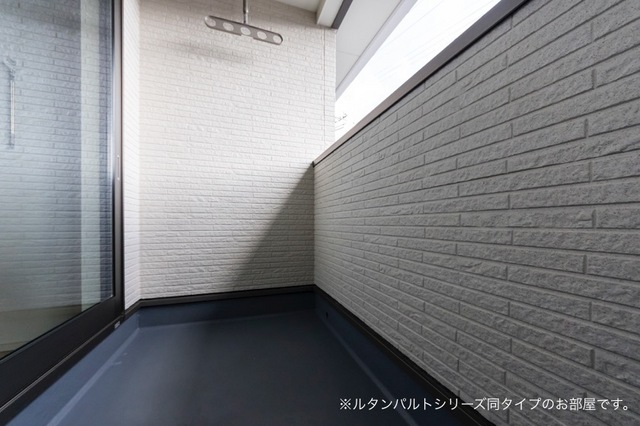 11/24 バルコニー