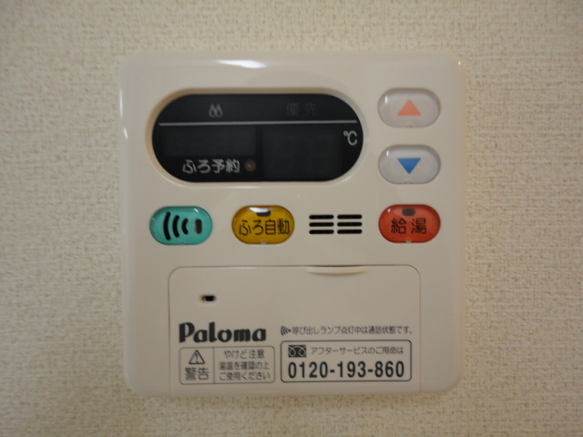 15/21 設備
