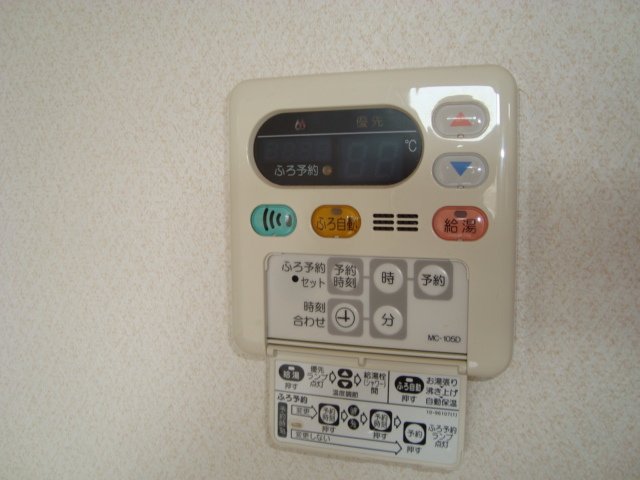 20/24 その他画像