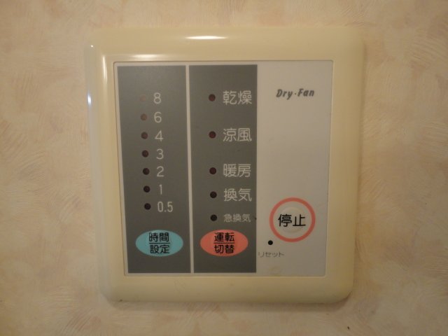 22/23 その他画像