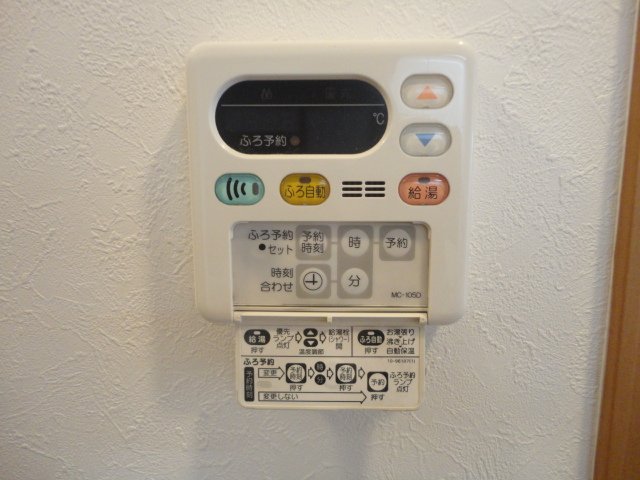 19/24 その他画像