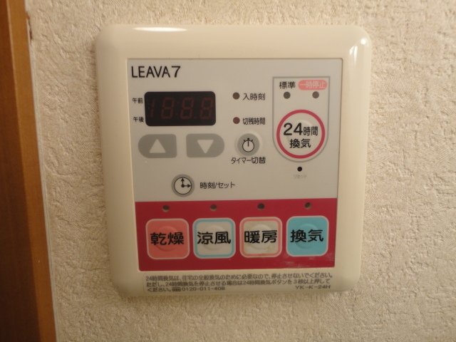 22/24 その他画像