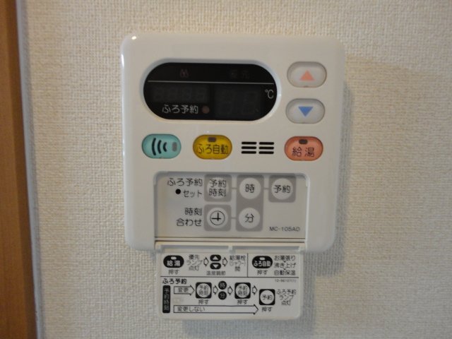 20/24 その他画像