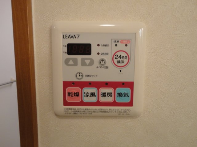 22/24 その他画像