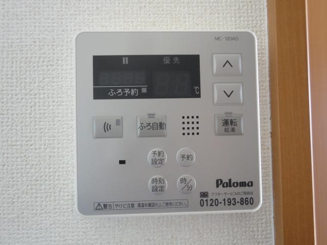 22/23 その他画像