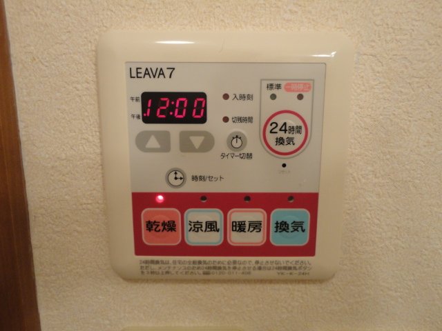 19/25 その他画像