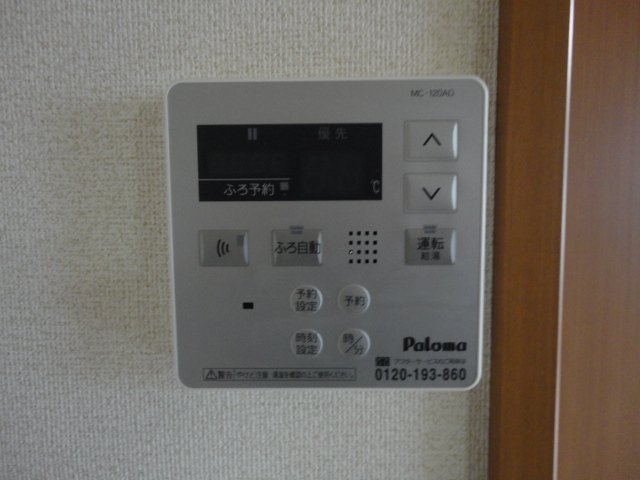 22/25 その他画像