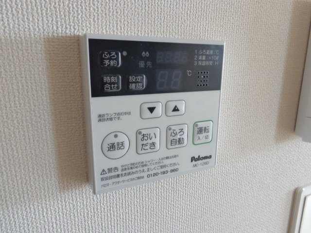 18/24 その他画像