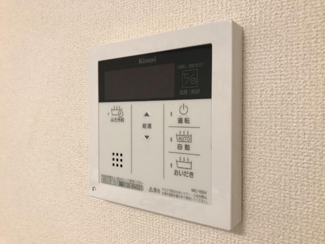 20/30 設備