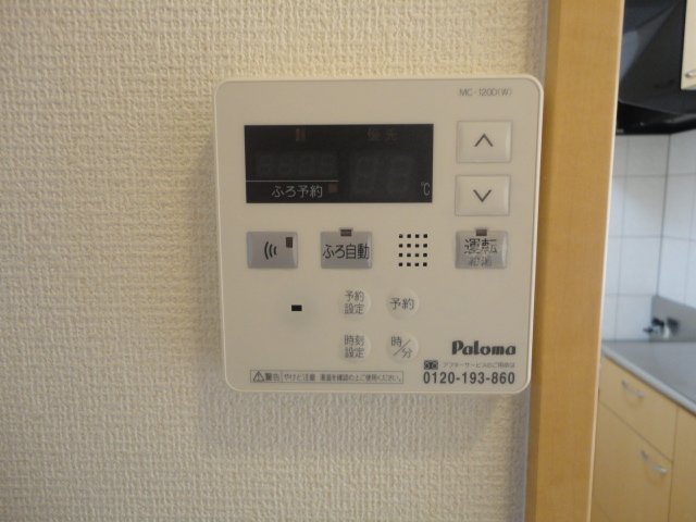 20/26 その他画像