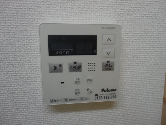 22/28 その他画像