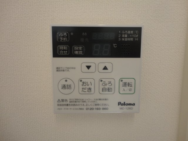18/22 その他画像