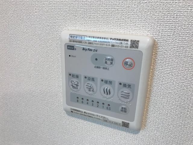 21/25 その他画像