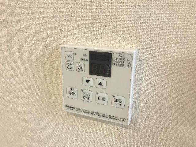 21/23 その他画像