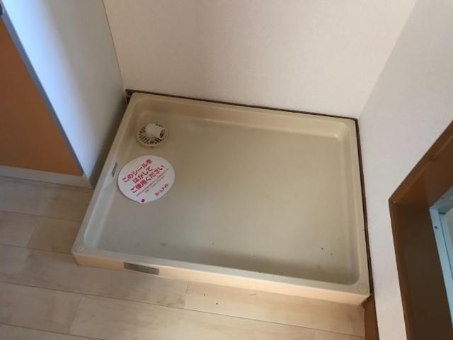 21/25 その他画像