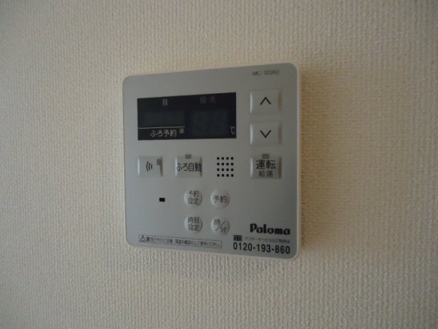 21/25 その他画像