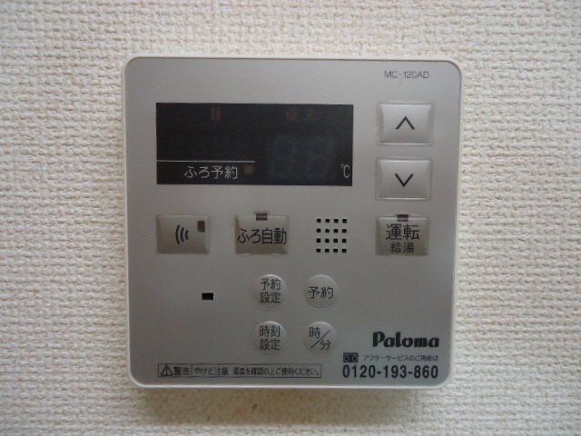 20/21 その他画像