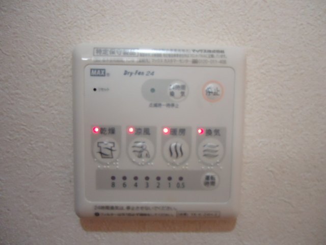 21/21 その他画像