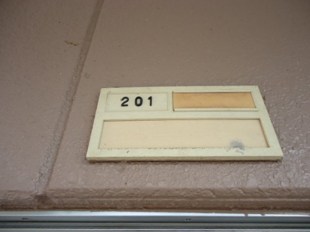 21/24 その他画像