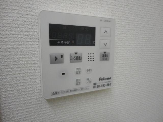 17/29 設備