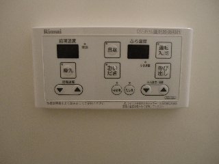 15/30 その他画像
