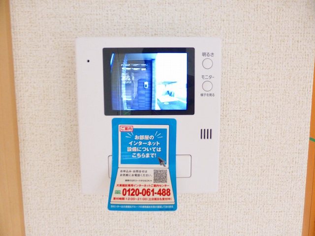 11/30 その他画像