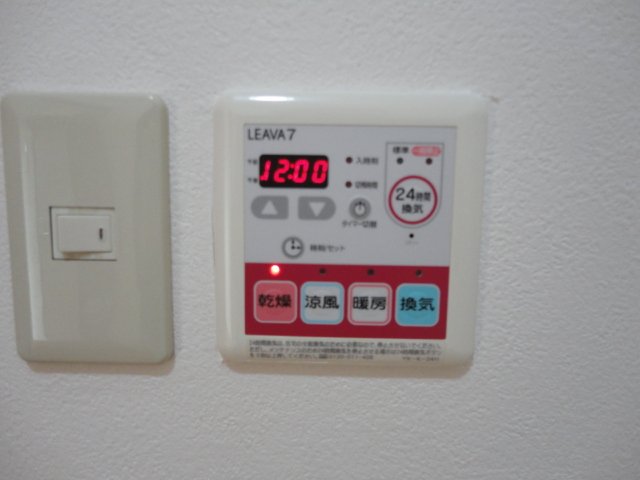 17/23 その他画像