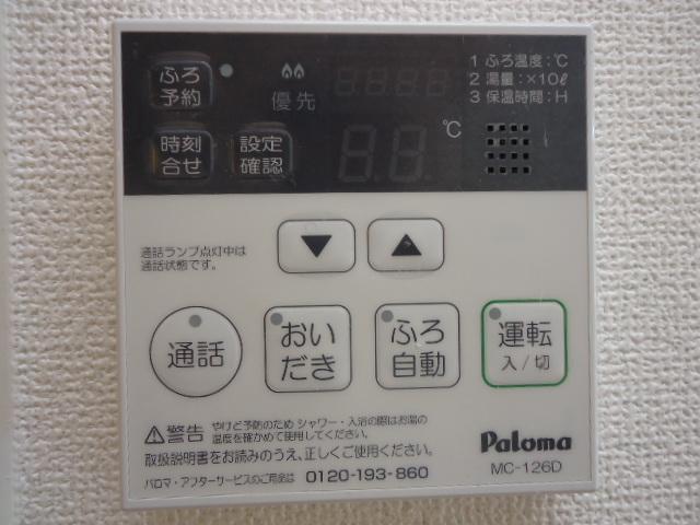 24/26 その他画像