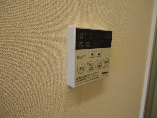 21/24 その他画像