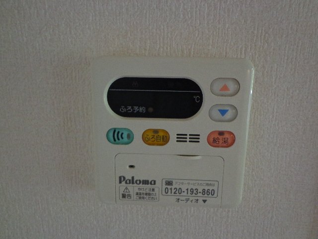 その他画像