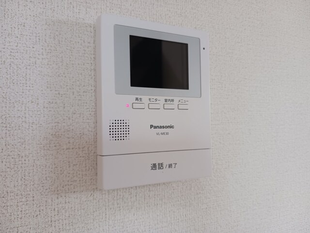 20/30 設備