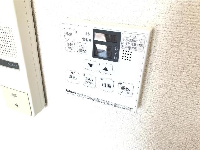 17/25 その他画像