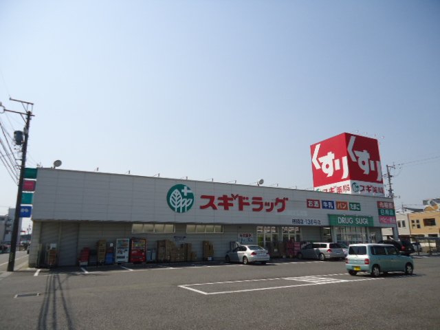 26/27 周辺