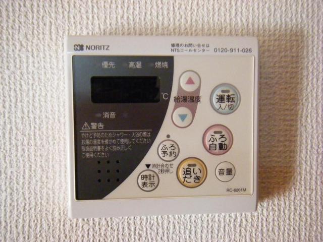 20/30 その他画像